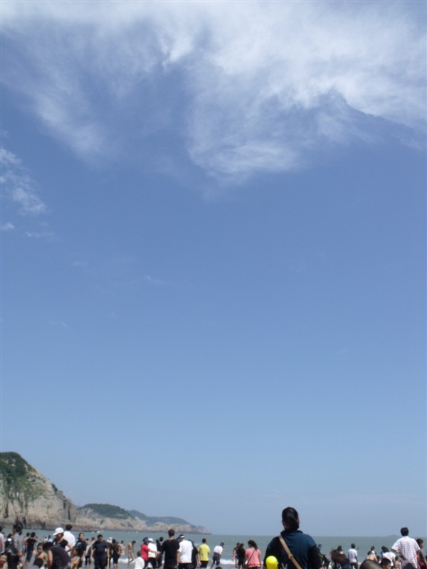 dongtou4